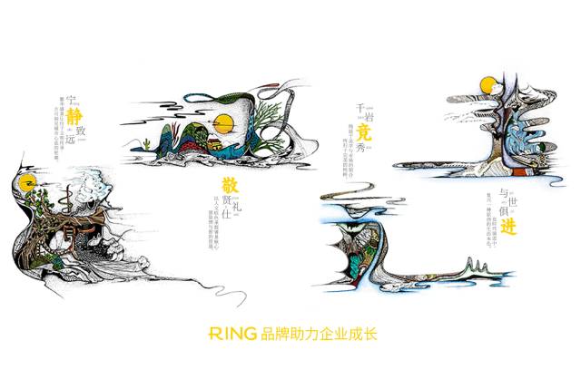 一家具有合作价值的聂荣县画册设计机构。