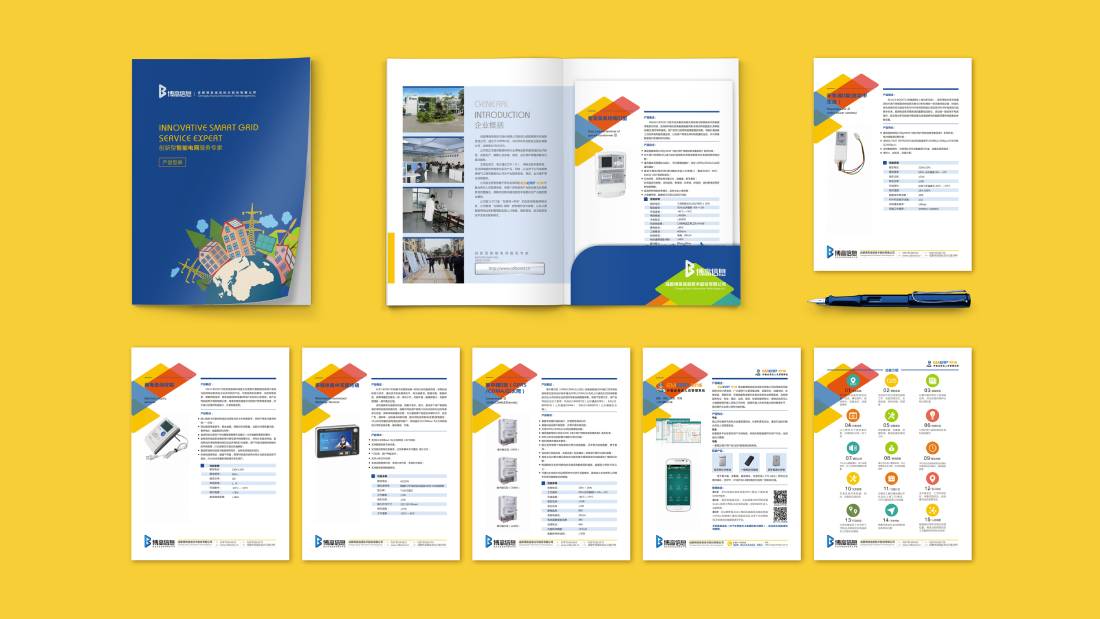 聂荣县画册设计谈品牌建设