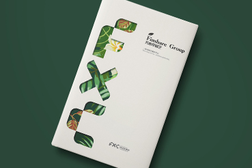 聂荣县样本册设计：以系统呈现，筑牢城市产业的坚实根基